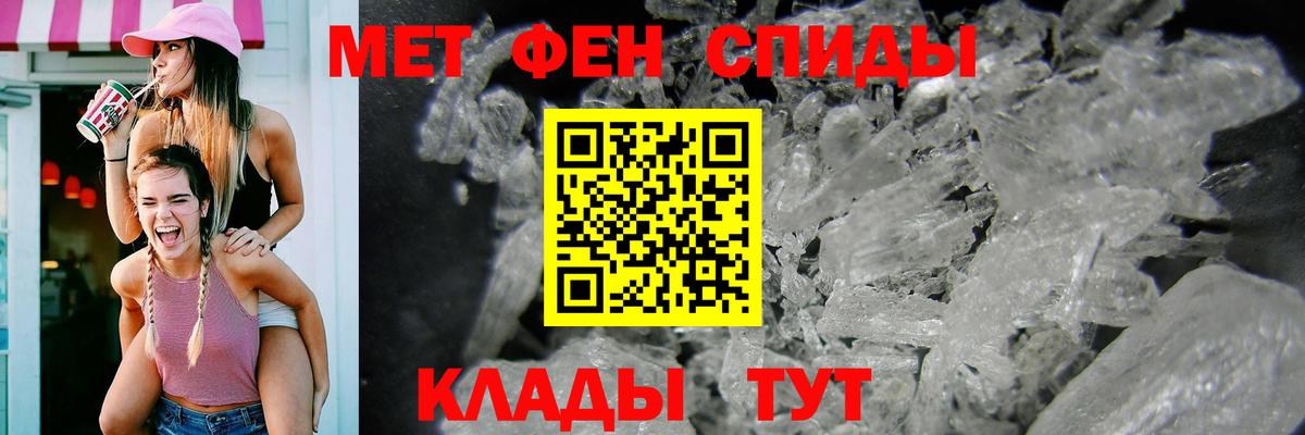 Цена  МЕФ   КОКАИН  Нарьян-Мар  Каннабис  Вход с VPN  ГАШ  Канабис 