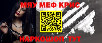 МДПВ Старая Купавна