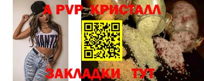амфетамин Среднеуральск