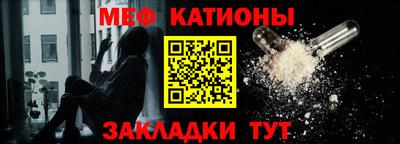 а пвп мука Славгород