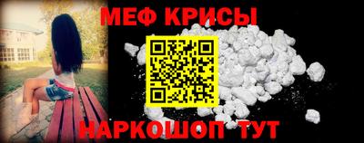 СК Апрелевка