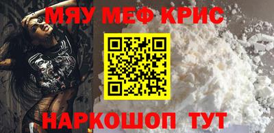 а пвп мука Славгород