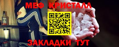 СК Апрелевка