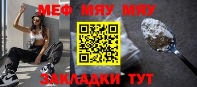 каннабис Сланцы