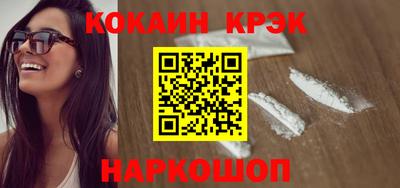 СК Апрелевка