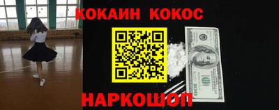 а пвп мука Славгород