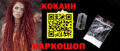 а пвп мука Славгород
