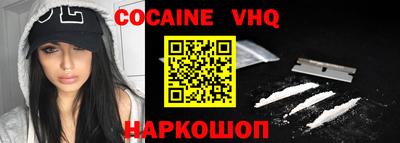 а пвп мука Славгород