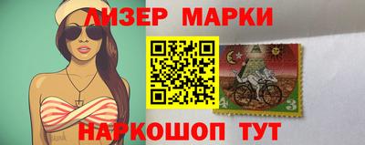 а пвп мука Славгород