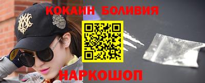 соль ск Аргун