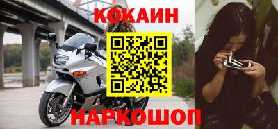 СК Апрелевка