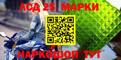 MDMA Premium VHQ Ставрополь