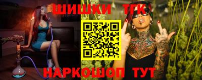 СК Апрелевка