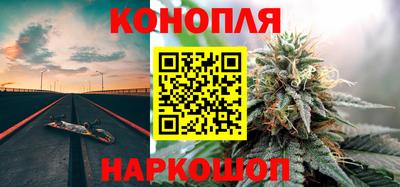 амф Славянск-на-Кубани