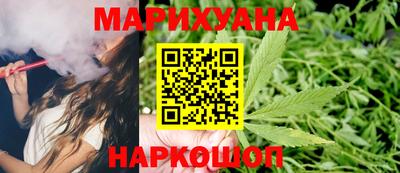MDMA Premium VHQ Ставрополь