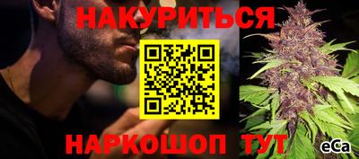 MDMA Premium VHQ Ставрополь