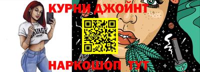 МДПВ Старая Купавна