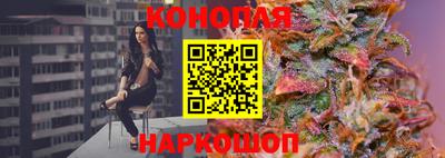 тгк Апшеронск