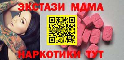 а пвп мука Славгород