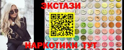 а пвп мука Славгород