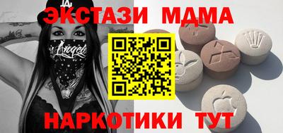 МДПВ Старая Купавна