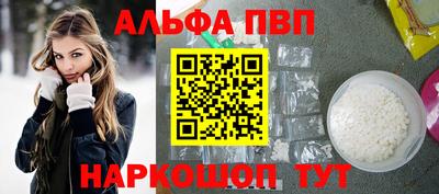 СК Апрелевка