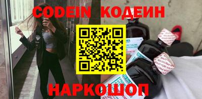 СК Апрелевка