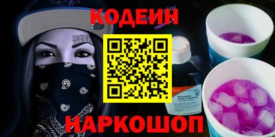 а пвп мука Славгород