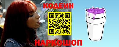 каннабис Сланцы