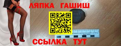 MDMA Premium VHQ Ставрополь