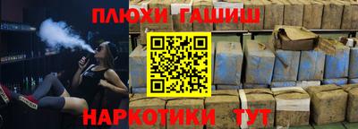 а пвп мука Славгород