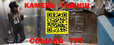 СК Апрелевка