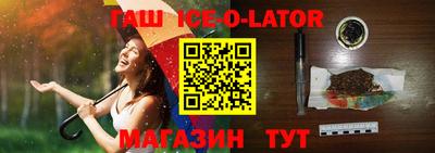 амфетамин Среднеуральск
