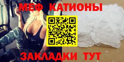 а пвп мука Славгород