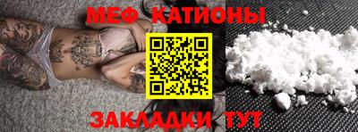 тгк Апшеронск