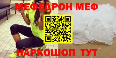 амфетамин Среднеуральск