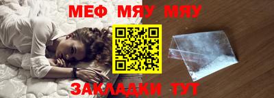 СК Апрелевка